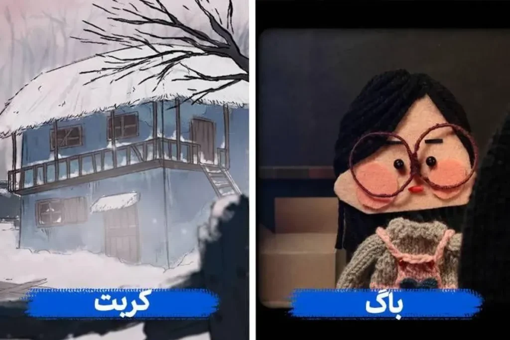 نمایش ak4677 ak1032 1200x800
