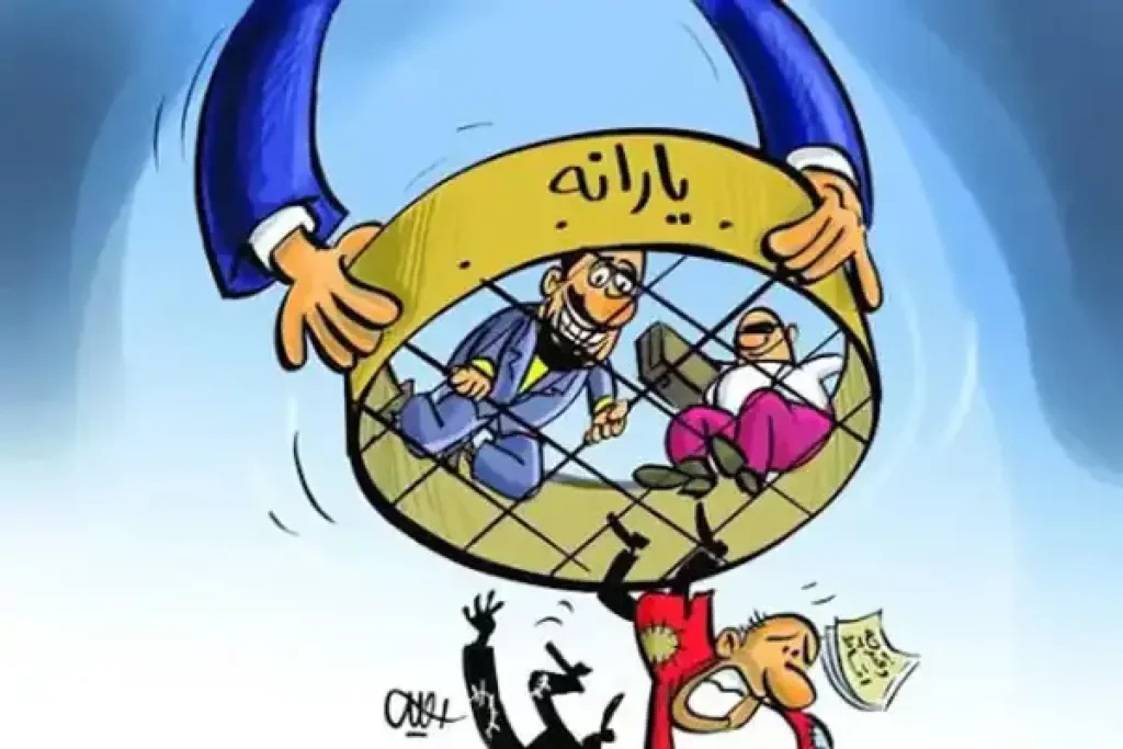 یارانه7 ak6973 1200x800