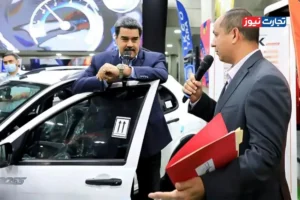 دنا با قیمت 21 هزار دلار به بازار خودرو ونزوئلا رسید / مقایسه بازار خودرو ایران با ونزوئلا