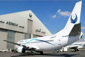 واگذاری شرکت هواپیمایی آسمان ظلم به سهامداران و بازنشستگان است