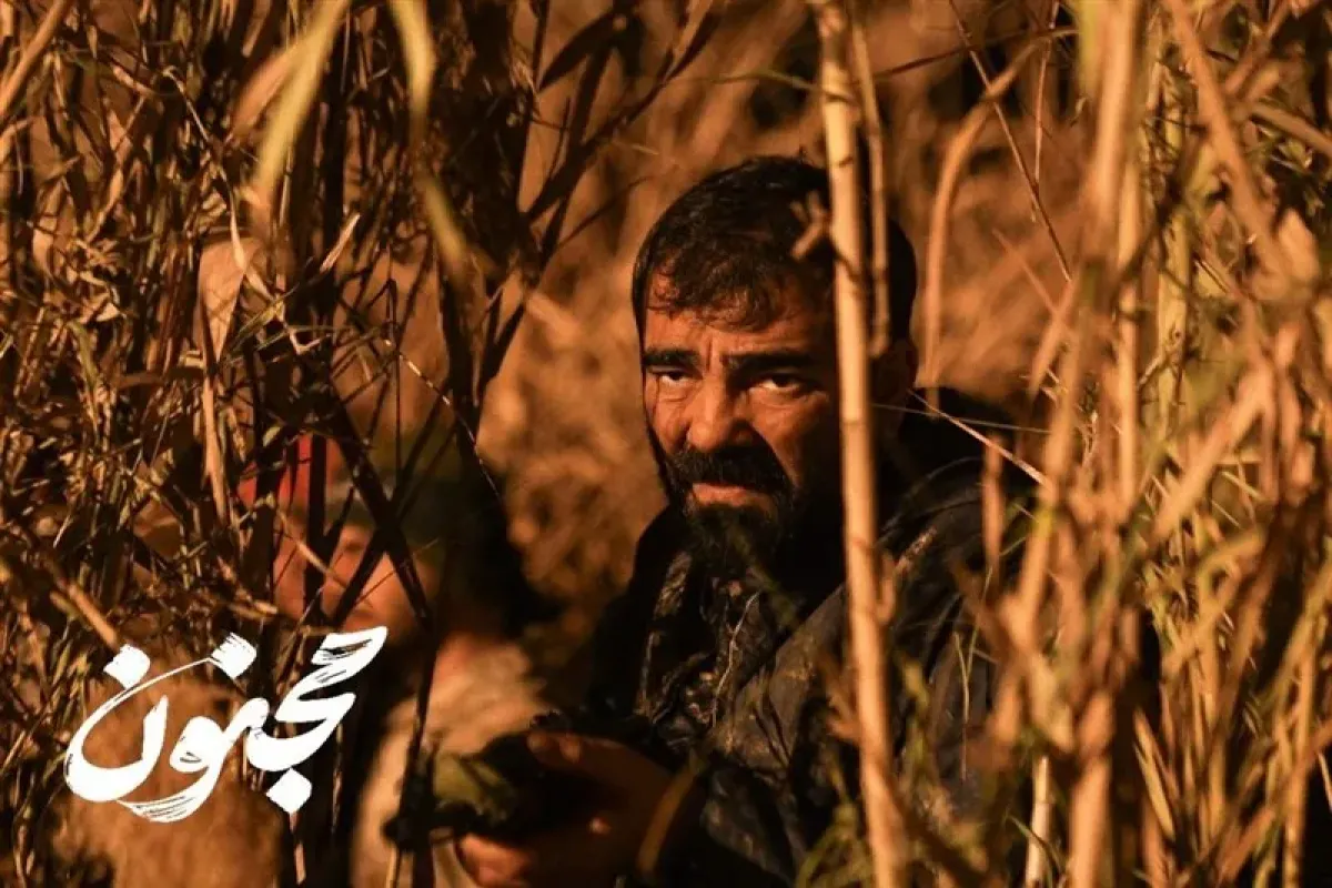 زمان اکران فیلم «مجنون» درسینما