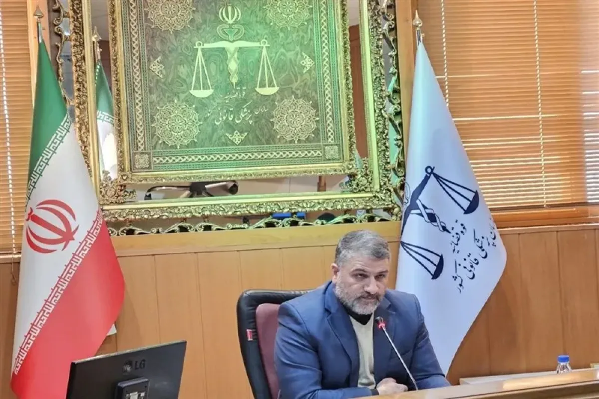 ایران در حوزه محصولات پزشکی قانونی خودکفا می‌شود