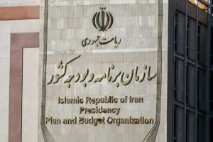 چرا 8 پیوست مهم بخشنامه بودجه 1405 منتشر نشد؟