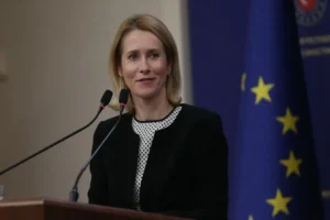 کالاس: مسئله هسته‌ای ایران تنها از طریق دیپلماسی قابل حل است