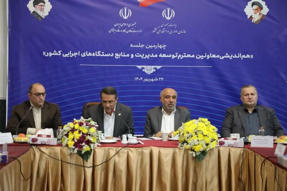 عدالت شغلی در دستگاه‌ها باید تقویت شود