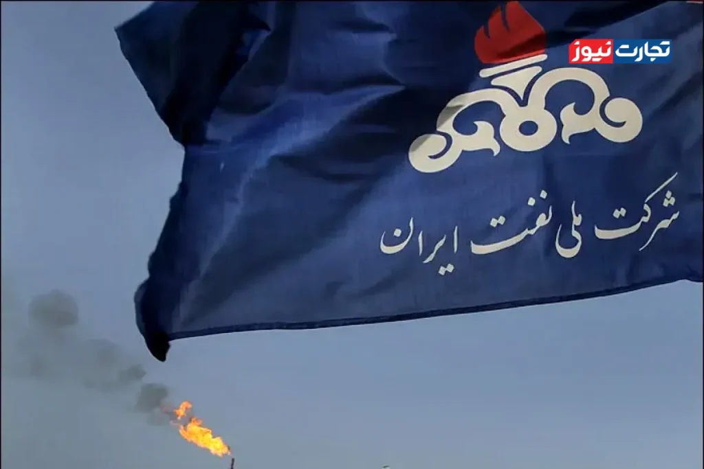عرضه سهام شرکت ملی نفت