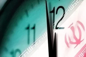 تیک تاک ساعت در پرونده هسته‌ای ایران به صدا درآمد