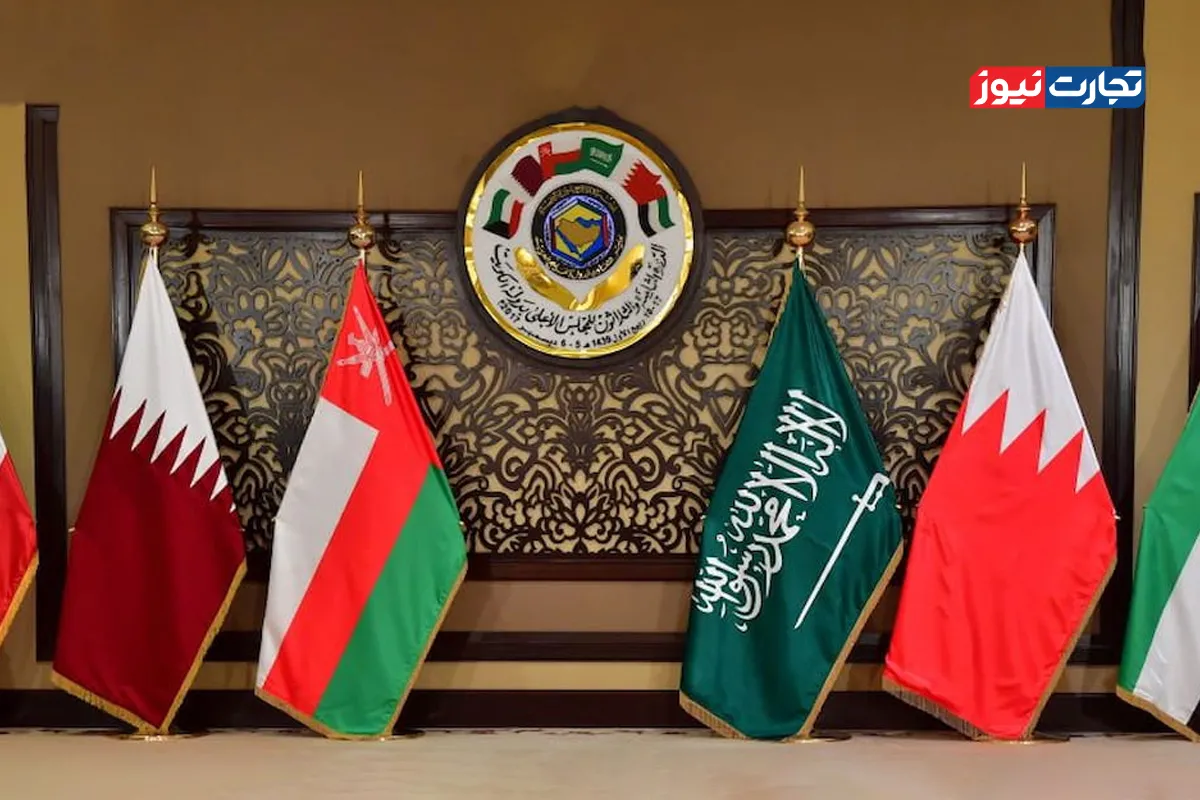 شورای همکاری خلیج فارس