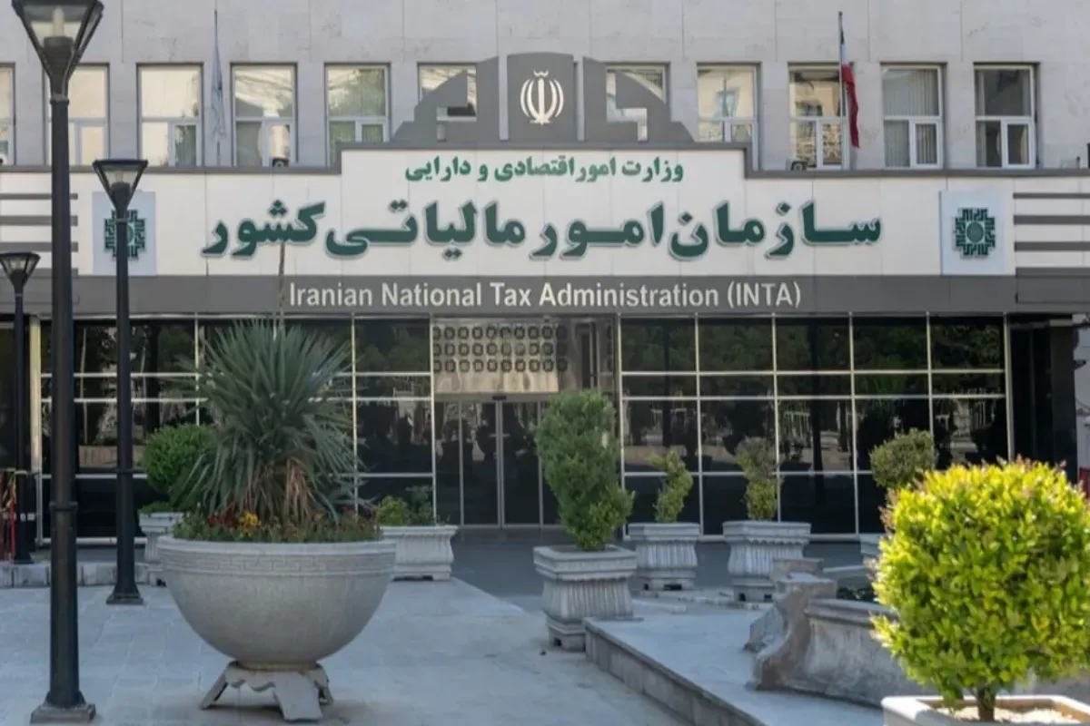تأکید دوباره سازمان مالیاتی بر اخذ مالیات از بنگاه‌داری بانک‌ها