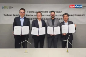 همکاری تایوان و زیمنس گامسا؛ نصب ۳۵ توربین ۱۴ مگاواتی برای تأمین برق نیم میلیون خانوار!