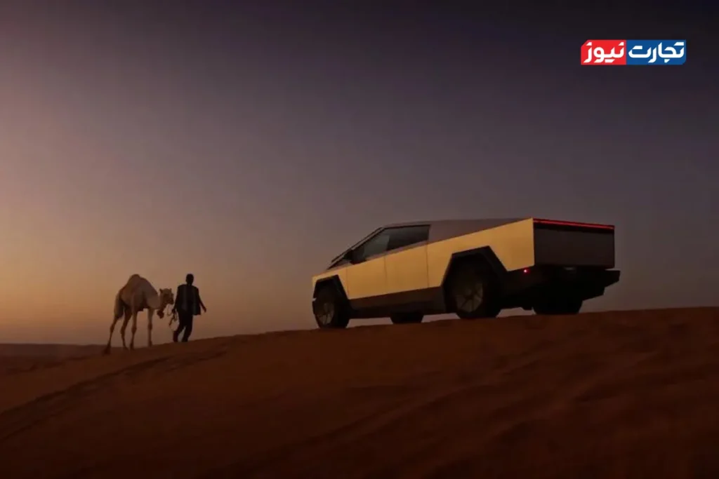 سایبرتراک در خاورمیانه