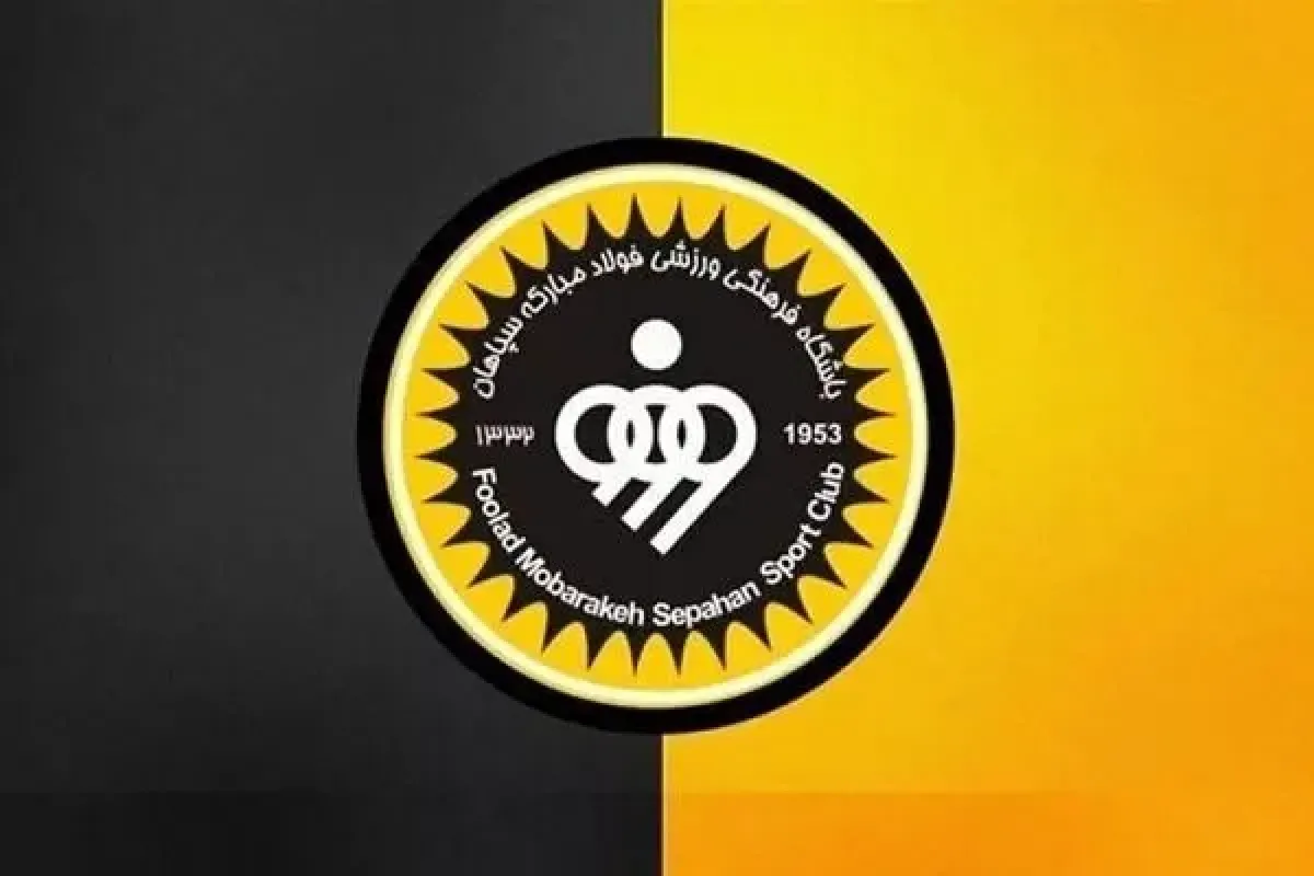 دیدار سپاهان و موهان باگان به طور رسمی لغو شد