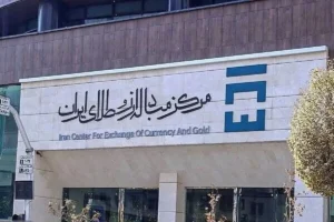 ایجاد نماد اسکناس دلار و یورو در تالار مرکز مبادله از هفته آینده