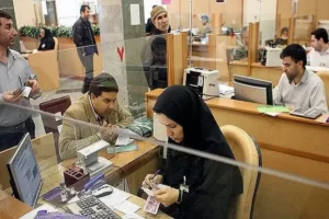 تعطیل شدن بانک‌های دولتی خوزستان در روزهای پنجشنبه