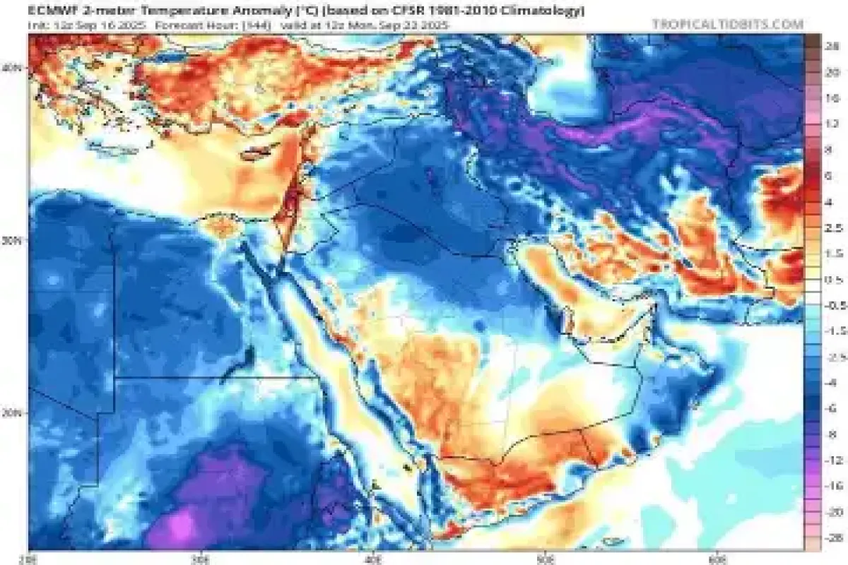 هشدار بارش شدید باران، تگرگ و تهدید محصولات کشاورزی در ۵ استان کشور