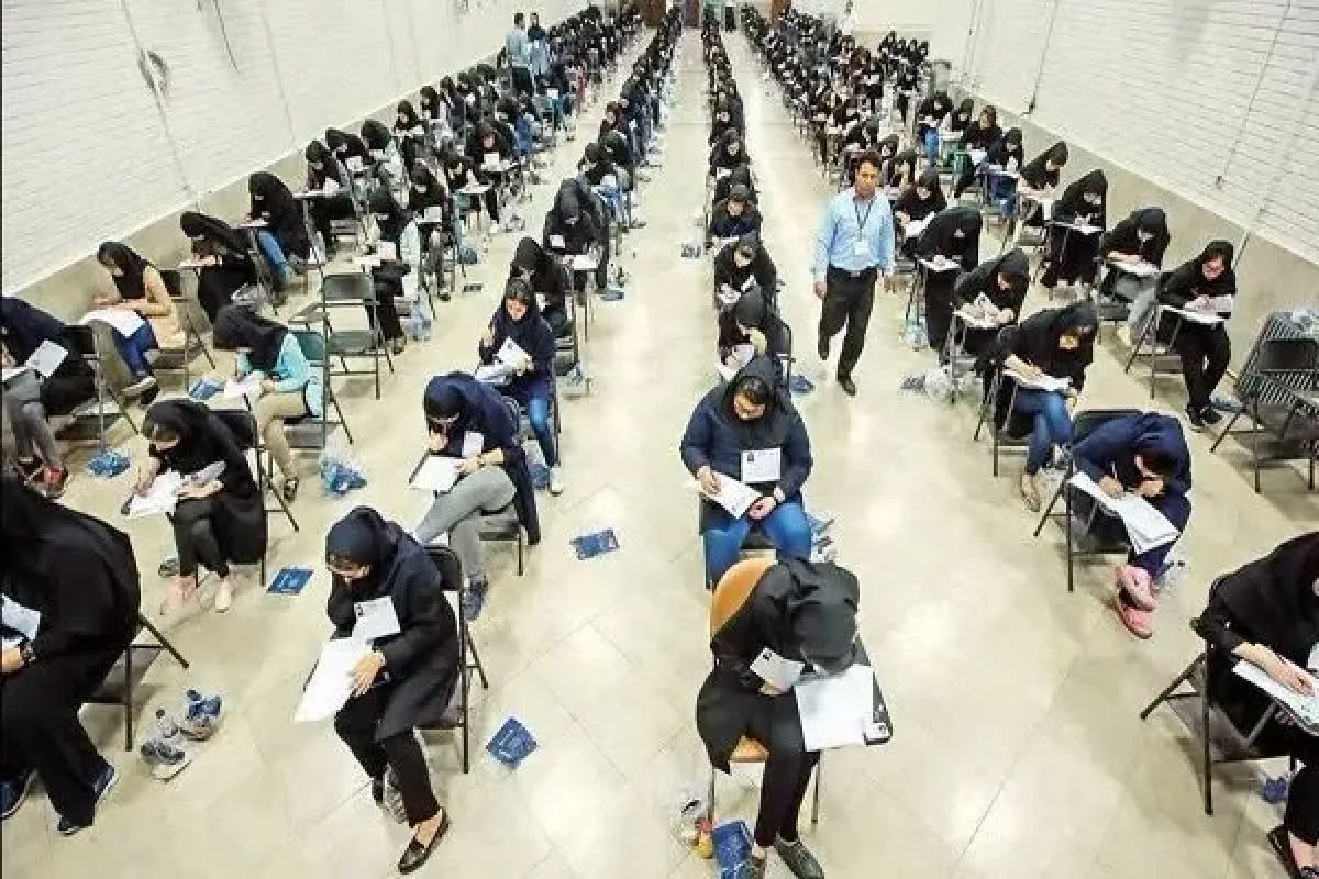 اعلام زمان توزیع کارت آزمون کانون وکلا