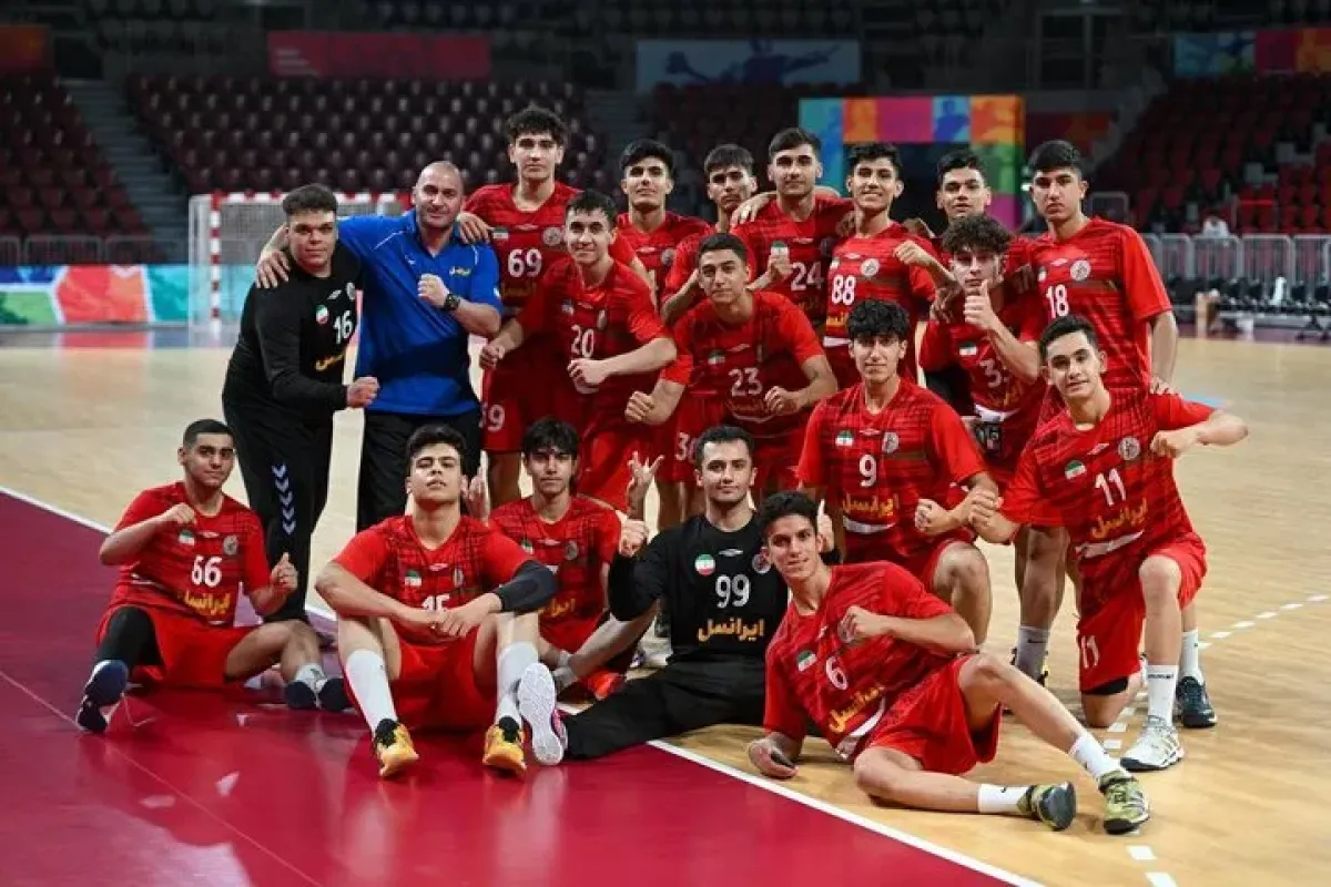 تیم هندبال پسران ایران با پیروزی برابر کره جنوبی قهرمان آسیا شد