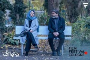 راه یافتن فیلم «در انتهای شب» به لیست ۱۰ اثر برتر جشنواره کلن