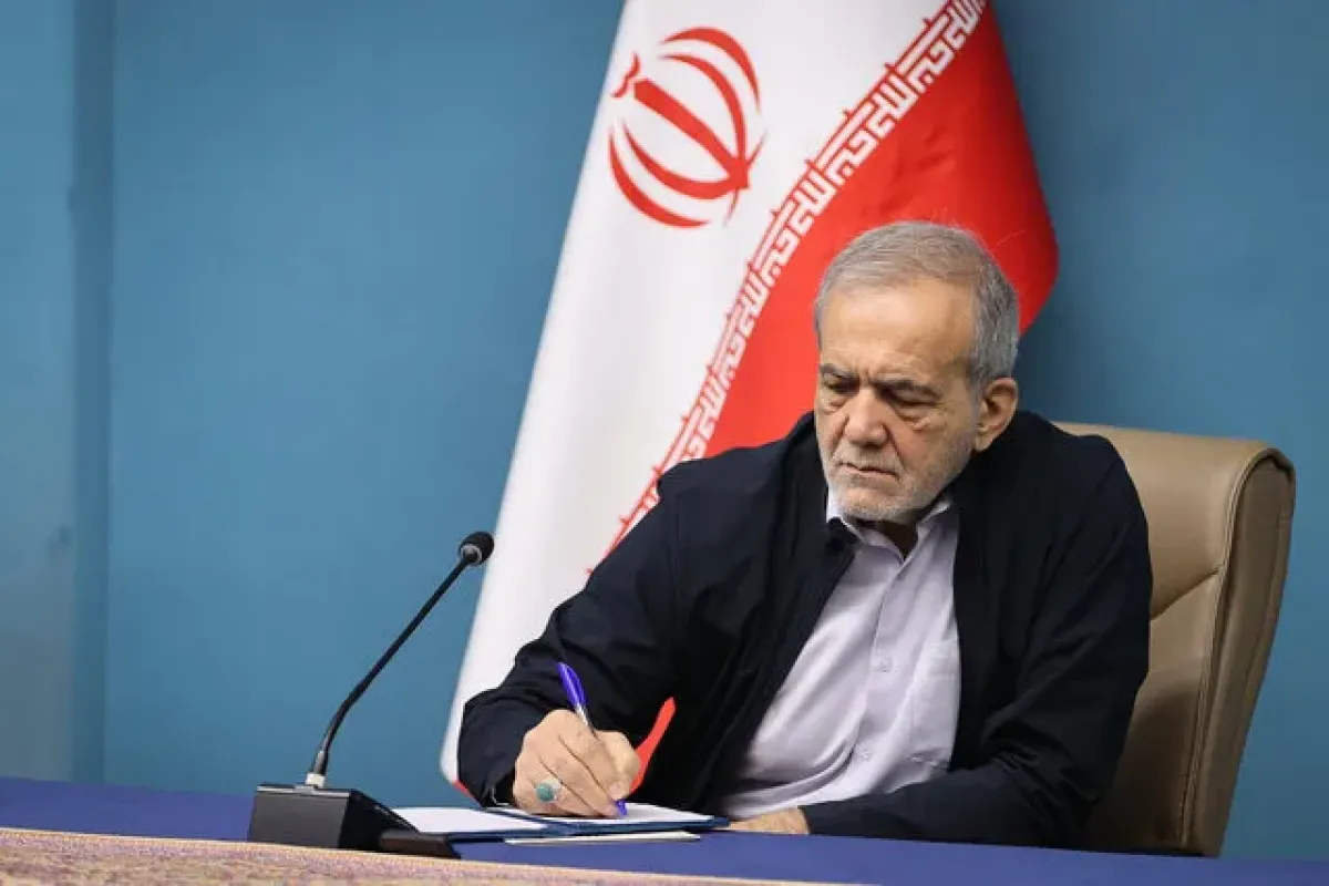 چرا پزشکیان با تشکیلات جدید حجاب مخالف است؟