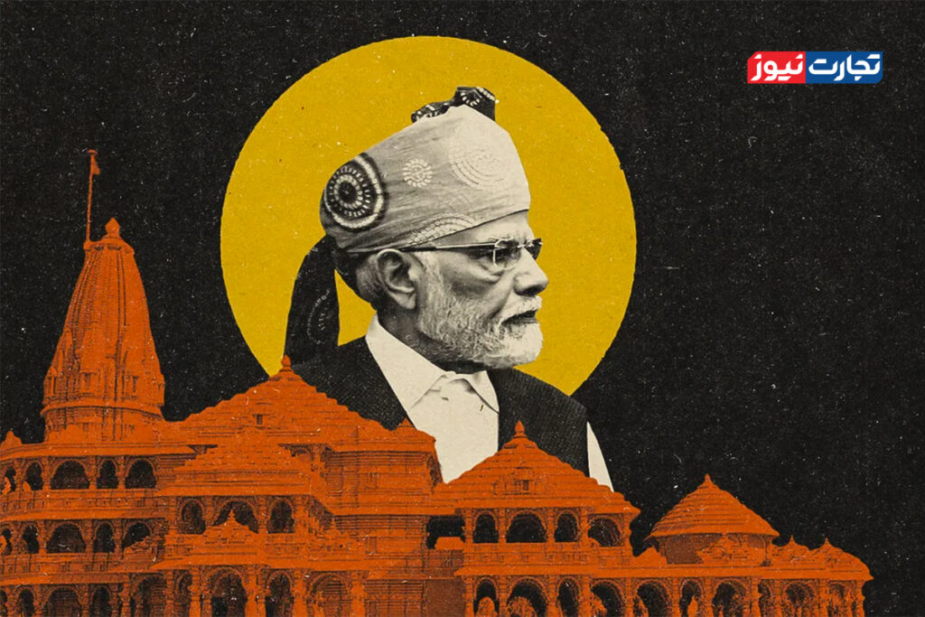 مودی اقتصاد هند