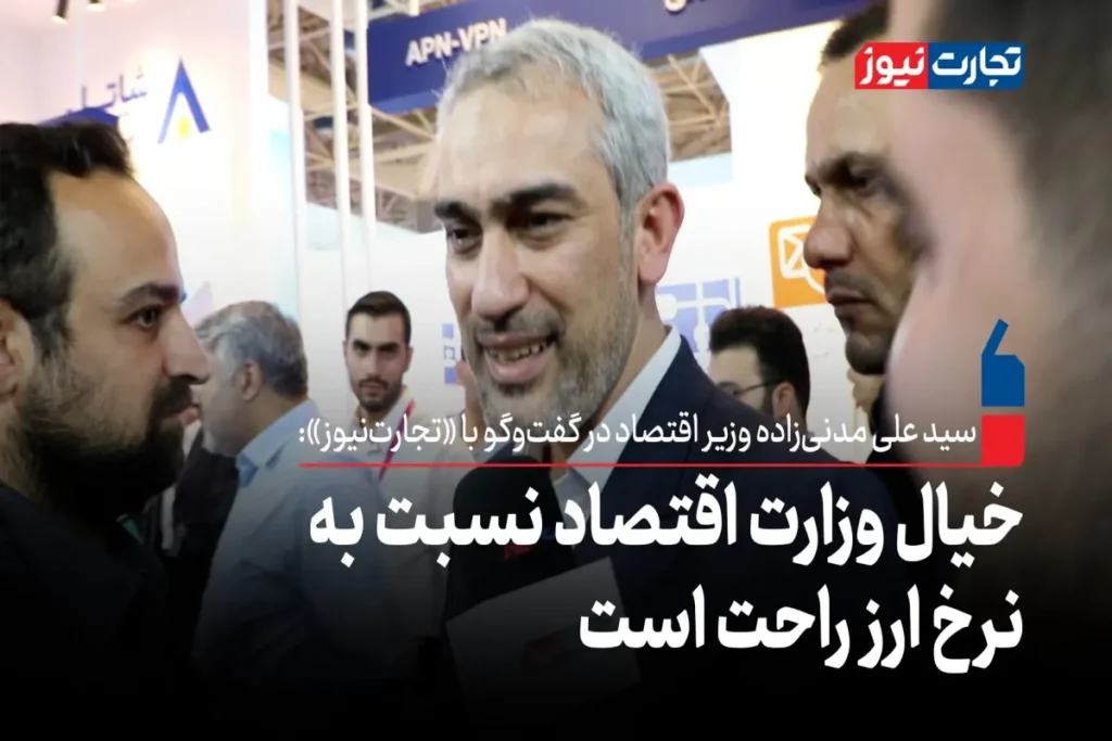 علی مدنی زاده