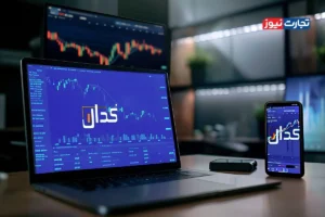 کدال نما | مهمترین اخبار کدال امروز چهارشنبه 12 شهریور 1404