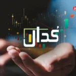 کدال نما | مهمترین اخبار کدال امروز دوشنبه 17 شهریور 1404