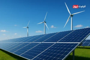سرمایه‌گذاری جهانی در تولید برق به ۱.۵ تریلیون دلار رسید + اینفوگرافی