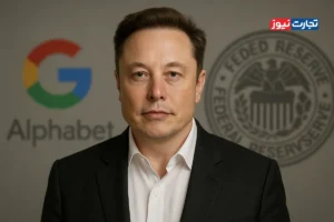 از فدرال رزرو تا وال استریت / خرید یک میلیارد دلاری ماسک برای حفظ تاج‌وتخت!