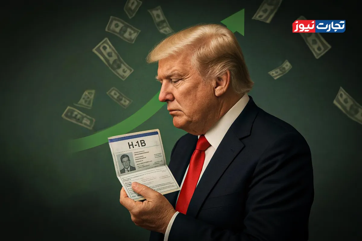 ترامپ + ویزا + رشد بازار سهام