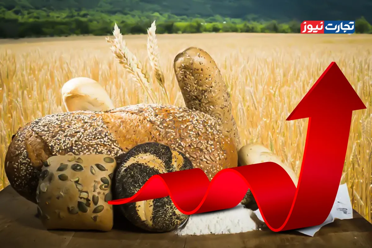 تورم مواد خوراکی