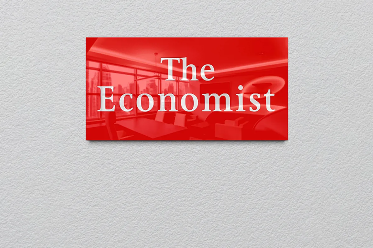 لرزان در مرز فرصت و بحران