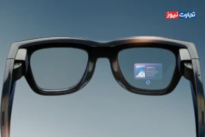 فاجعه عینک‌های هوشمند جدید متا / در رویداد دموی این عینک چه رخ داد؟