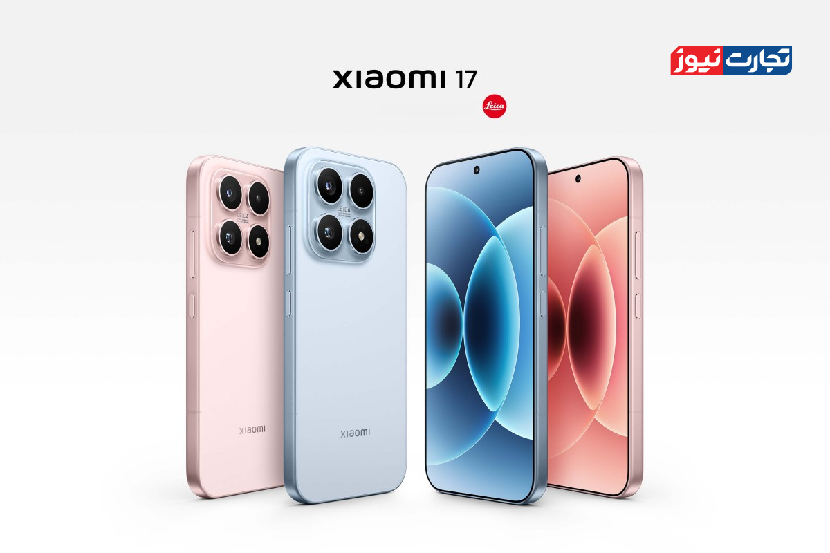 رونمایی از گوشی شیائومی 17 با اسنپدراگون ۸ الیت نسل ۵