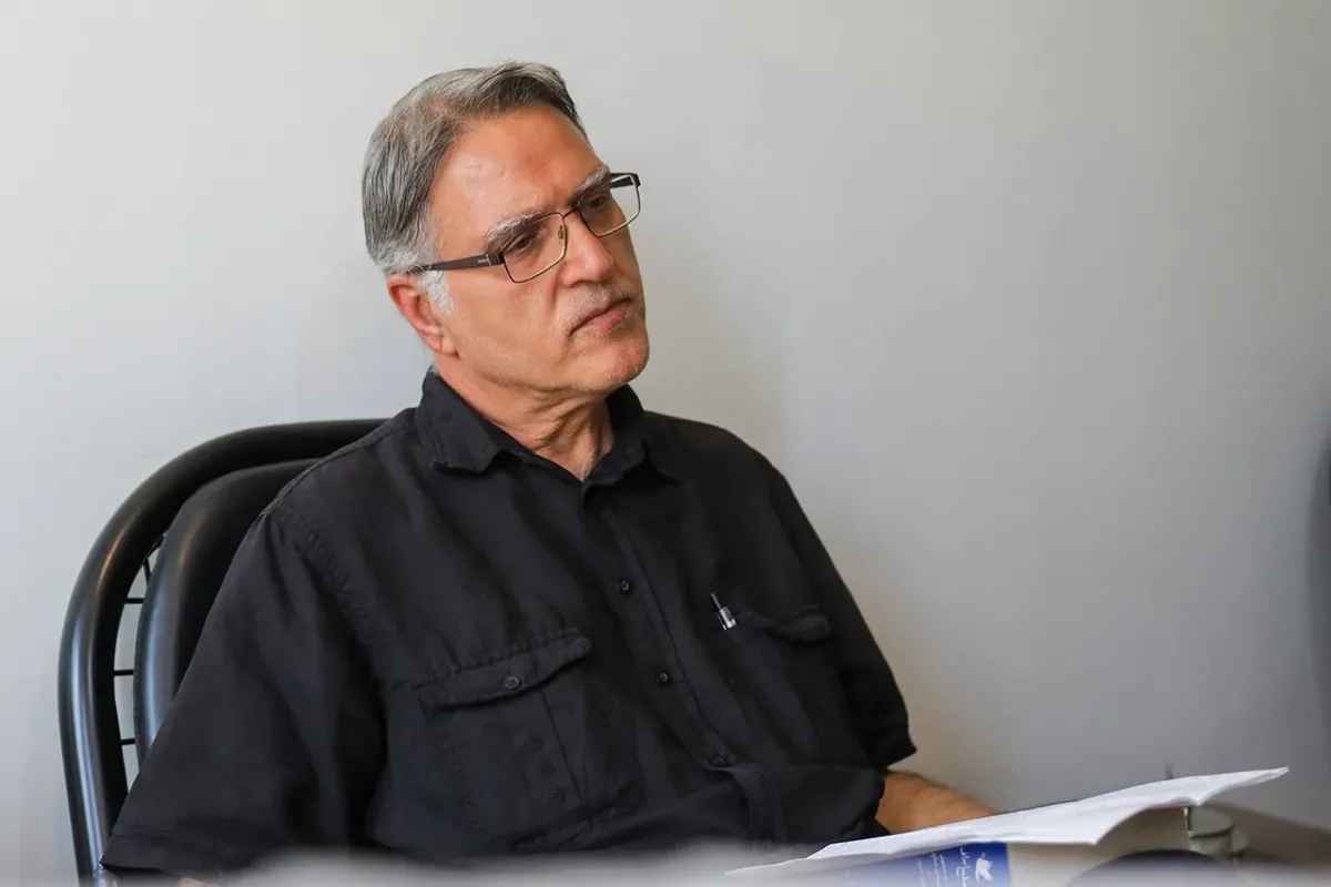 محمدرضا تاجیک