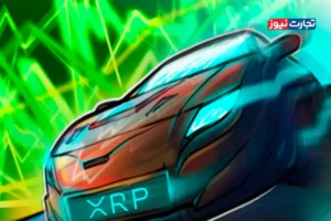آیا قیمت ریپل (XRP) در اکتبر دوباره جهش خواهد کرد؟