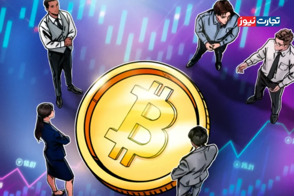بیت کوین