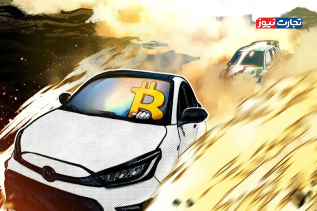 بیت کوین