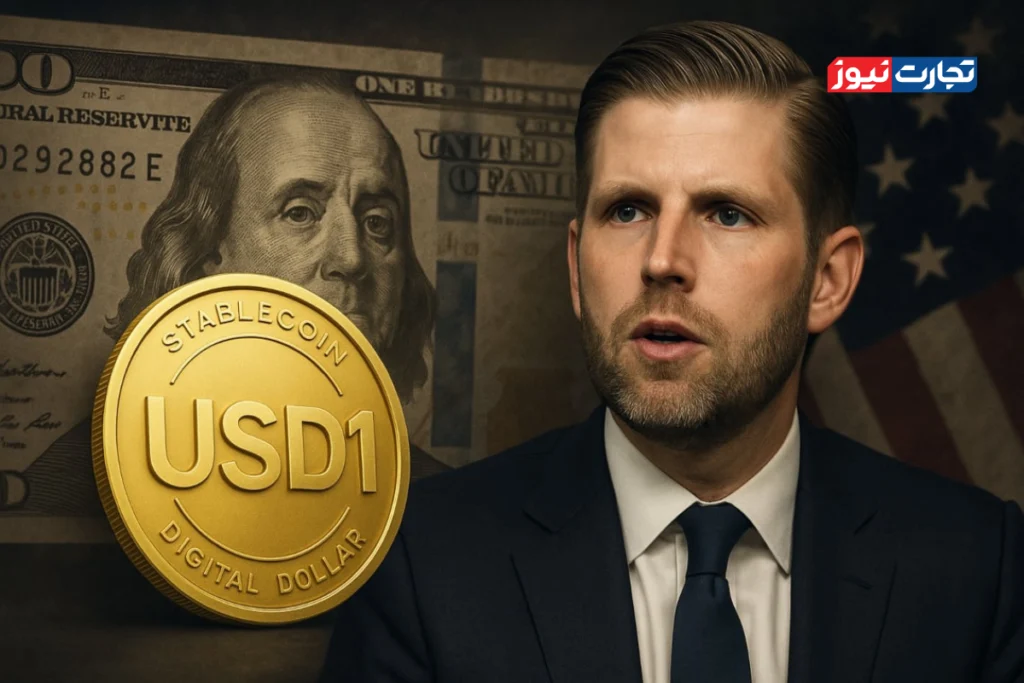 stablecoin usd1