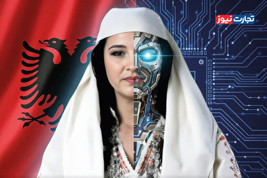 آلبانی کاور ak2495