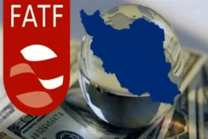 خبر لو رفتن اطلاعات ۴۰۰ صرافی ایرانی در همکاری با FATF تکذیب شد