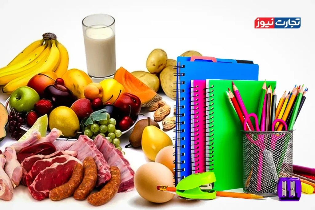 اقلام اساسی ak1168