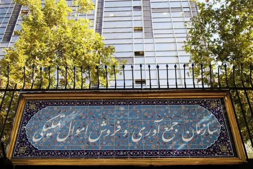 اموالتملیکی ak4504 1200x800