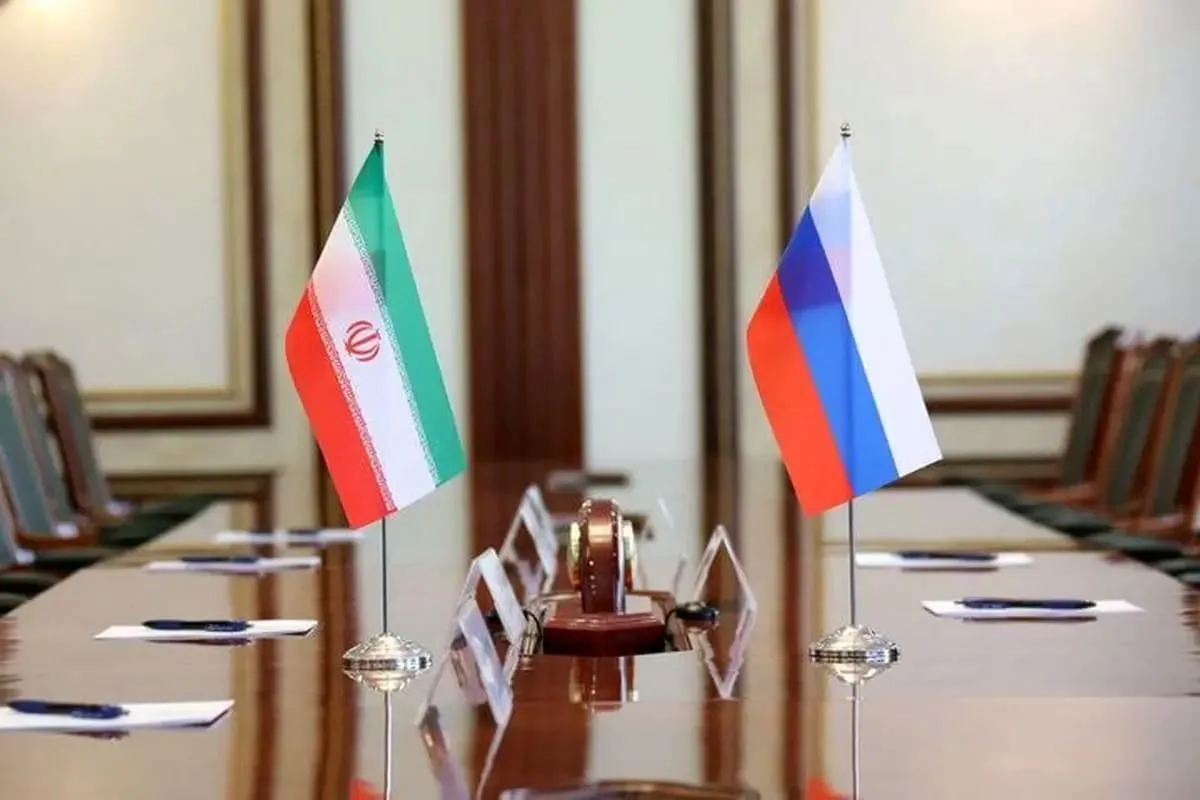 دهمین دور گفت‌وگوهای حقوق بشری ایران و روسیه در تهران برگزار شد