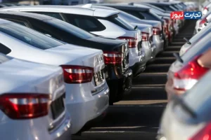 قیمت خودرو امروز 26 شهریور 1404 / کدام خودرو مونتاژی 90 میلیون تومان گران شد؟ + جدول