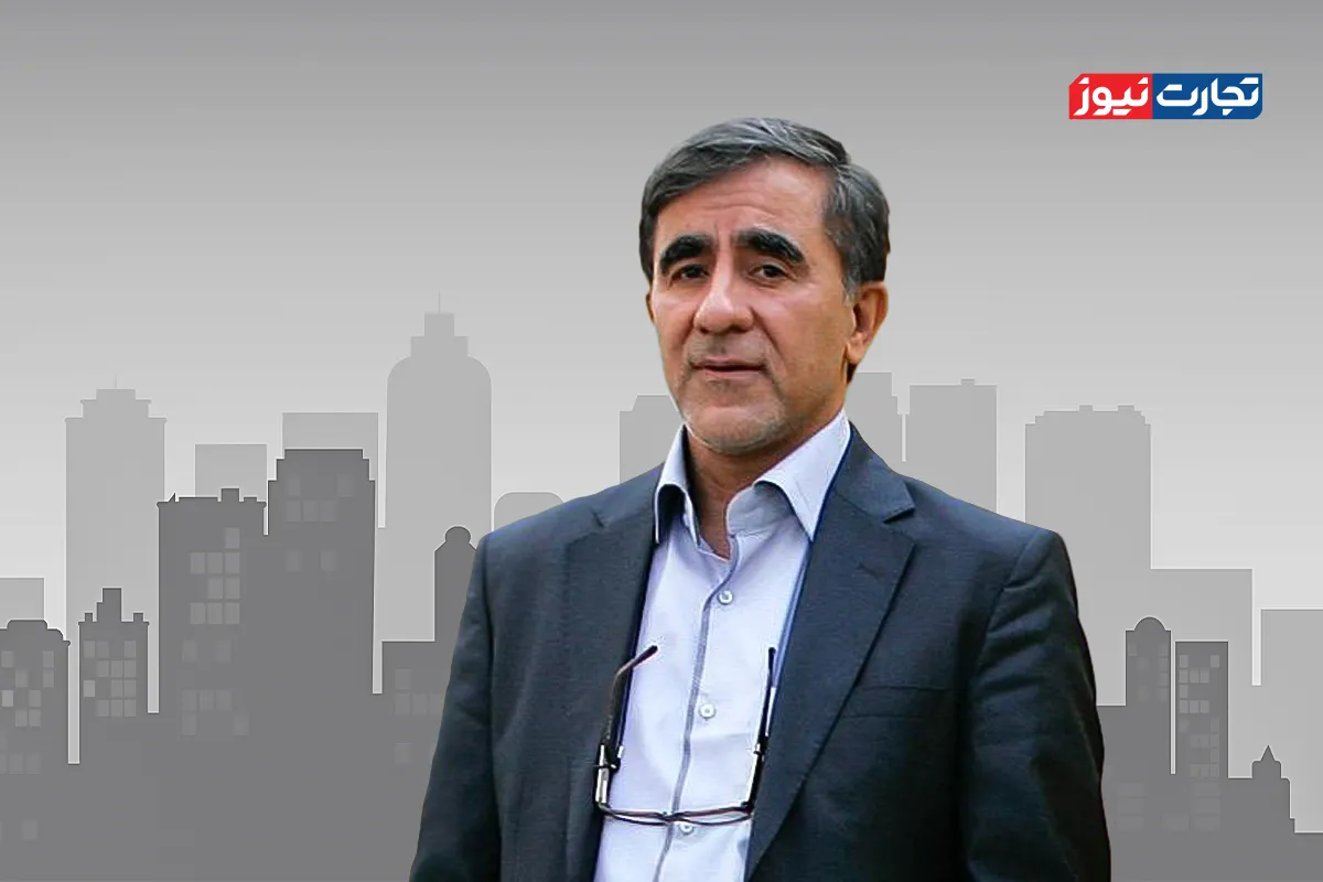 خانه های خالی