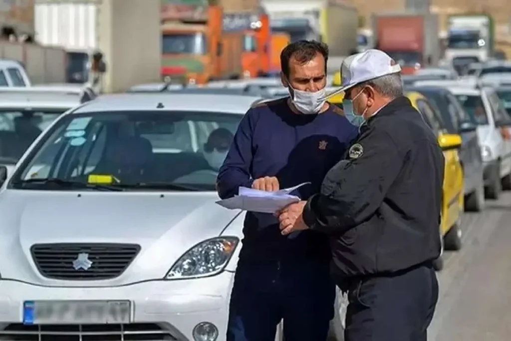 جریمه