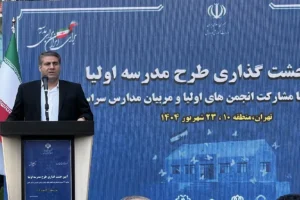 طرح ساخت ۳۲ مدرسه اولیا در ۳۱ استان کشور آغاز شد