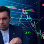 کارکرد صندوق های ارزی بازار سرمایه / ایجاد ساختارهای شفاف در بورس، تبعات منفی بازار فیزیکی را پوشش می‌دهد