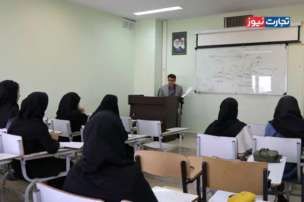 دانشگاه ak1333